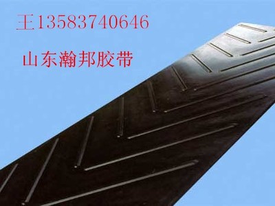 【橡膠輸送帶 橡膠帶】價格_廠家_圖片 -